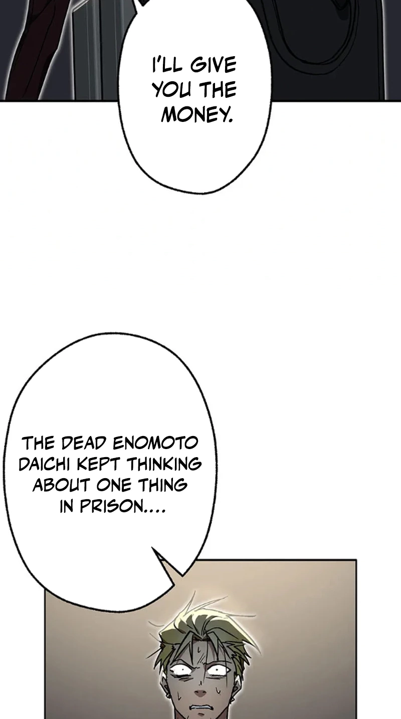 Fukushuu Kizoku Chapter 31 page 3 - 