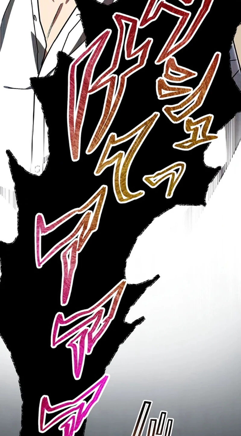 Fukushuu Kizoku Chapter 31 page 74 - 