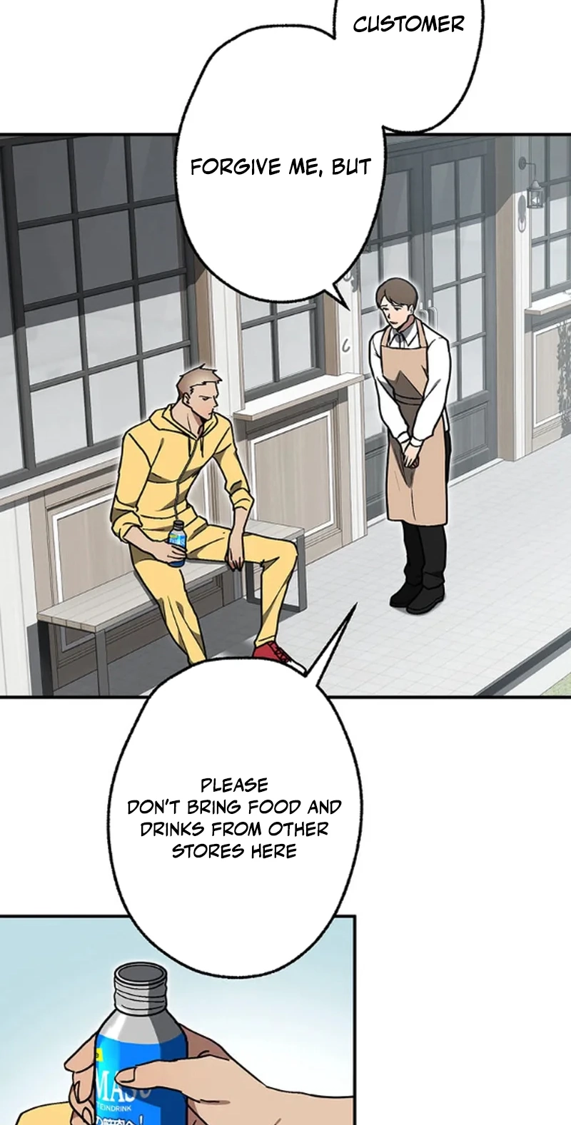 Fukushuu Kizoku Chapter 32 page 11 - 