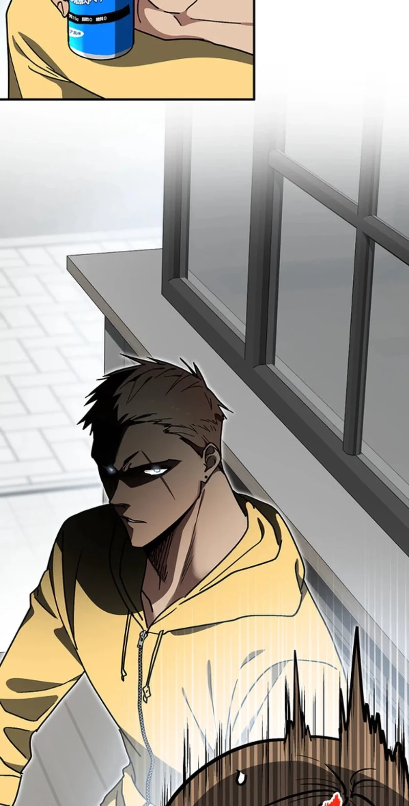 Fukushuu Kizoku Chapter 32 page 12 - 