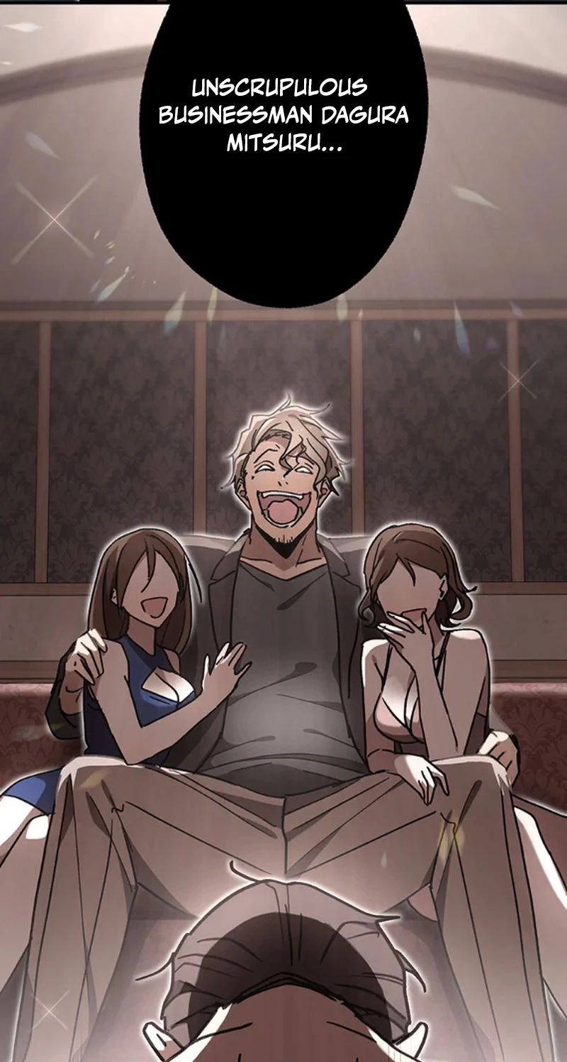 Fukushuu Kizoku Chapter 32 page 3 - 