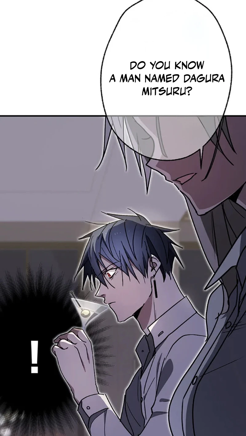 Fukushuu Kizoku Chapter 32 page 69 - 