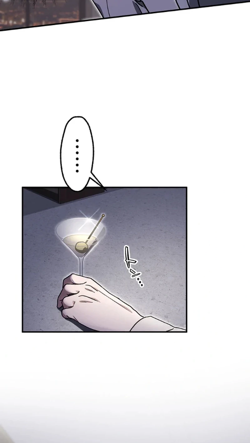 Fukushuu Kizoku Chapter 32 page 70 - 