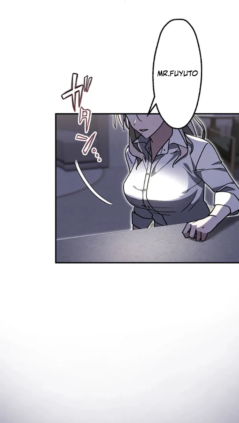 Fukushuu Kizoku Chapter 32 page 72 - 