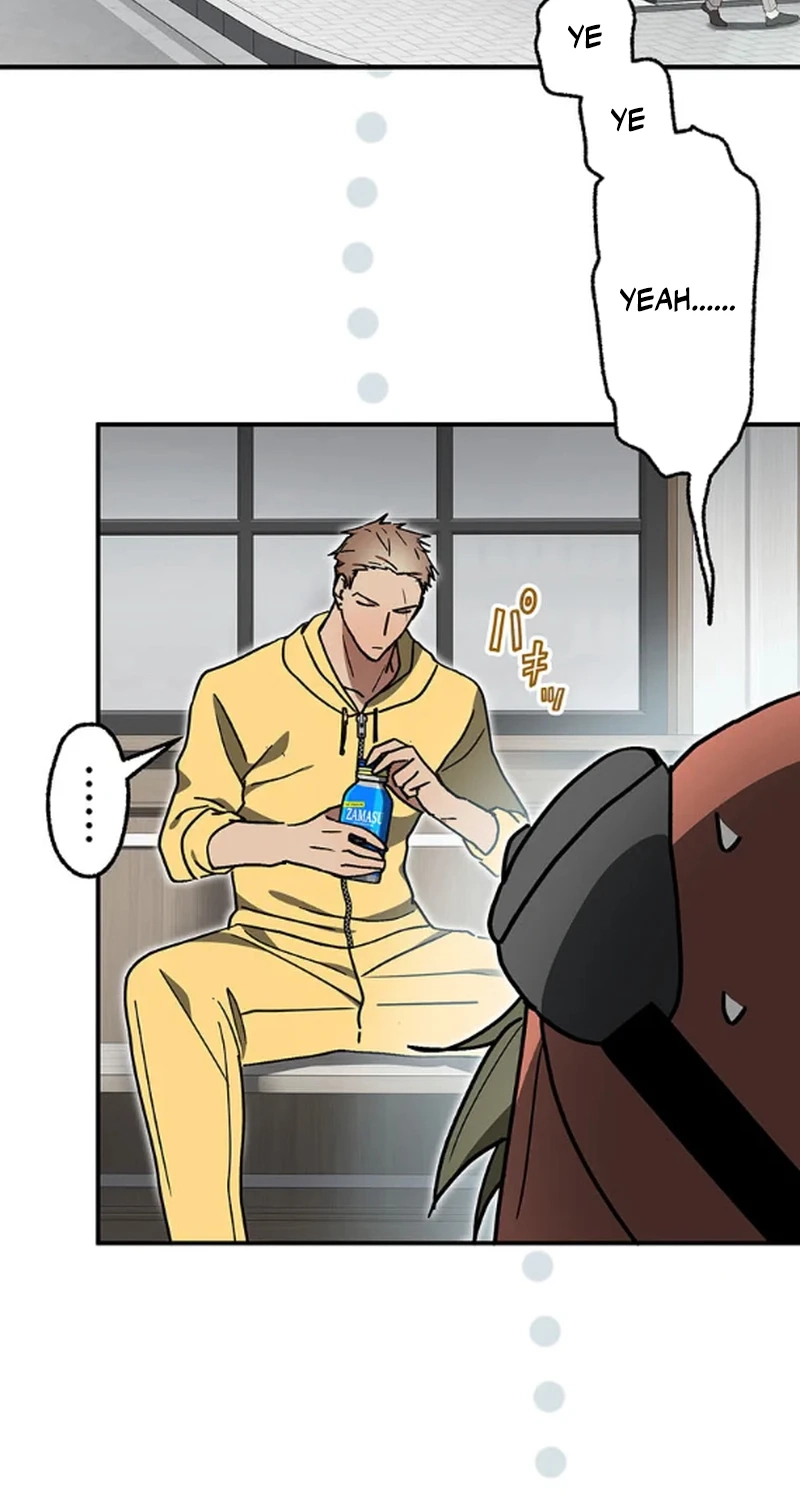 Fukushuu Kizoku Chapter 32 page 9 - 