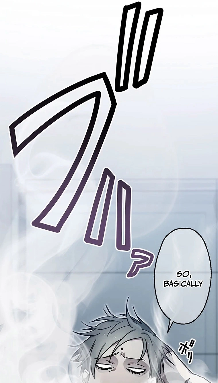 Fukushuu Kizoku Chapter 33 page 26 - 