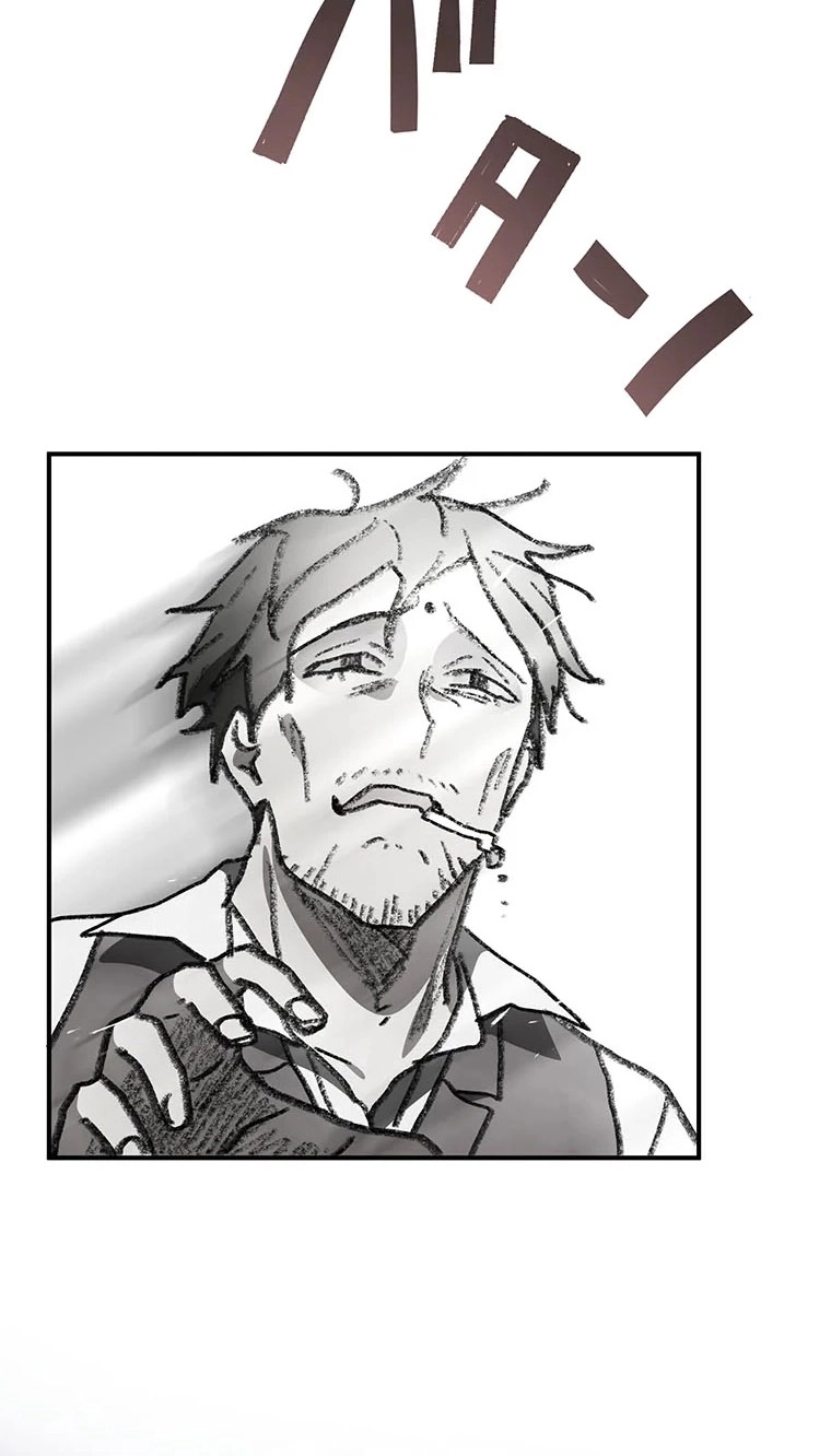 Fukushuu Kizoku Chapter 33 page 33 - 