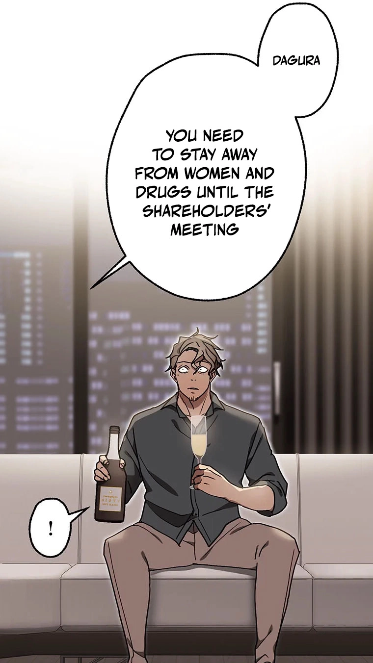 Fukushuu Kizoku Chapter 33 page 42 - 