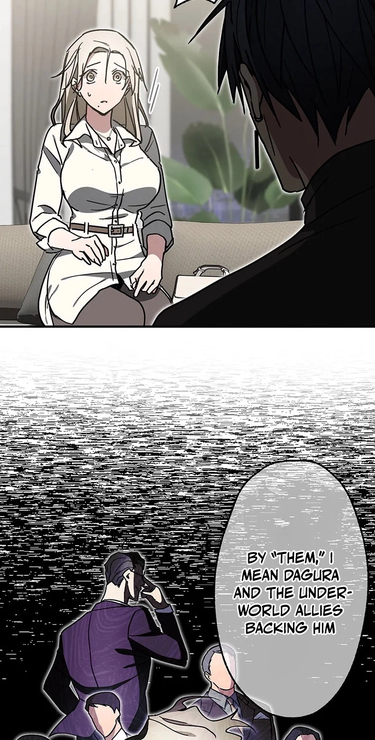 Fukushuu Kizoku Chapter 33 page 77 - 