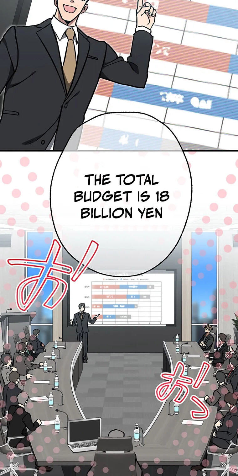 Fukushuu Kizoku Chapter 34 page 68 - 