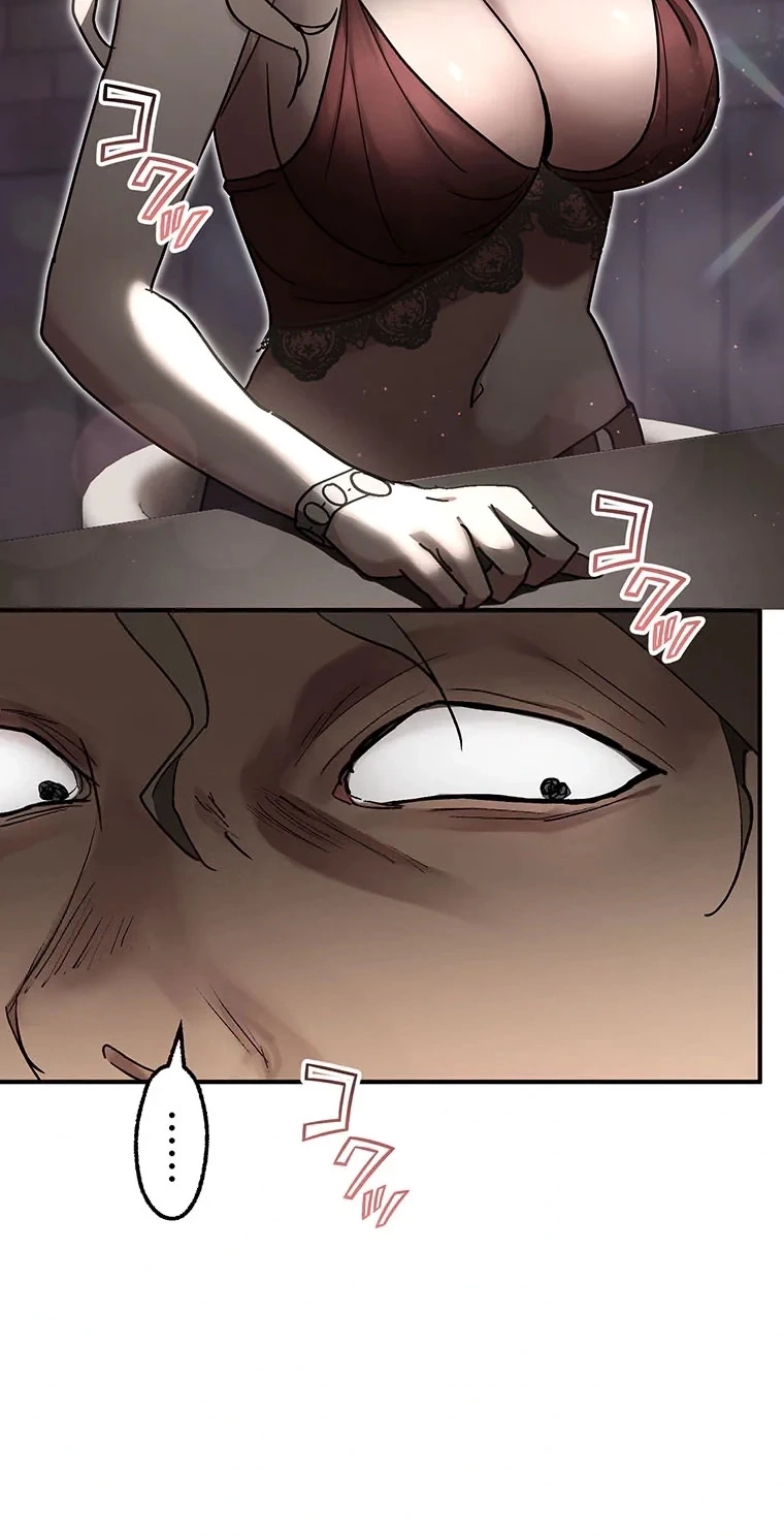 Fukushuu Kizoku Chapter 36 page 15 - 