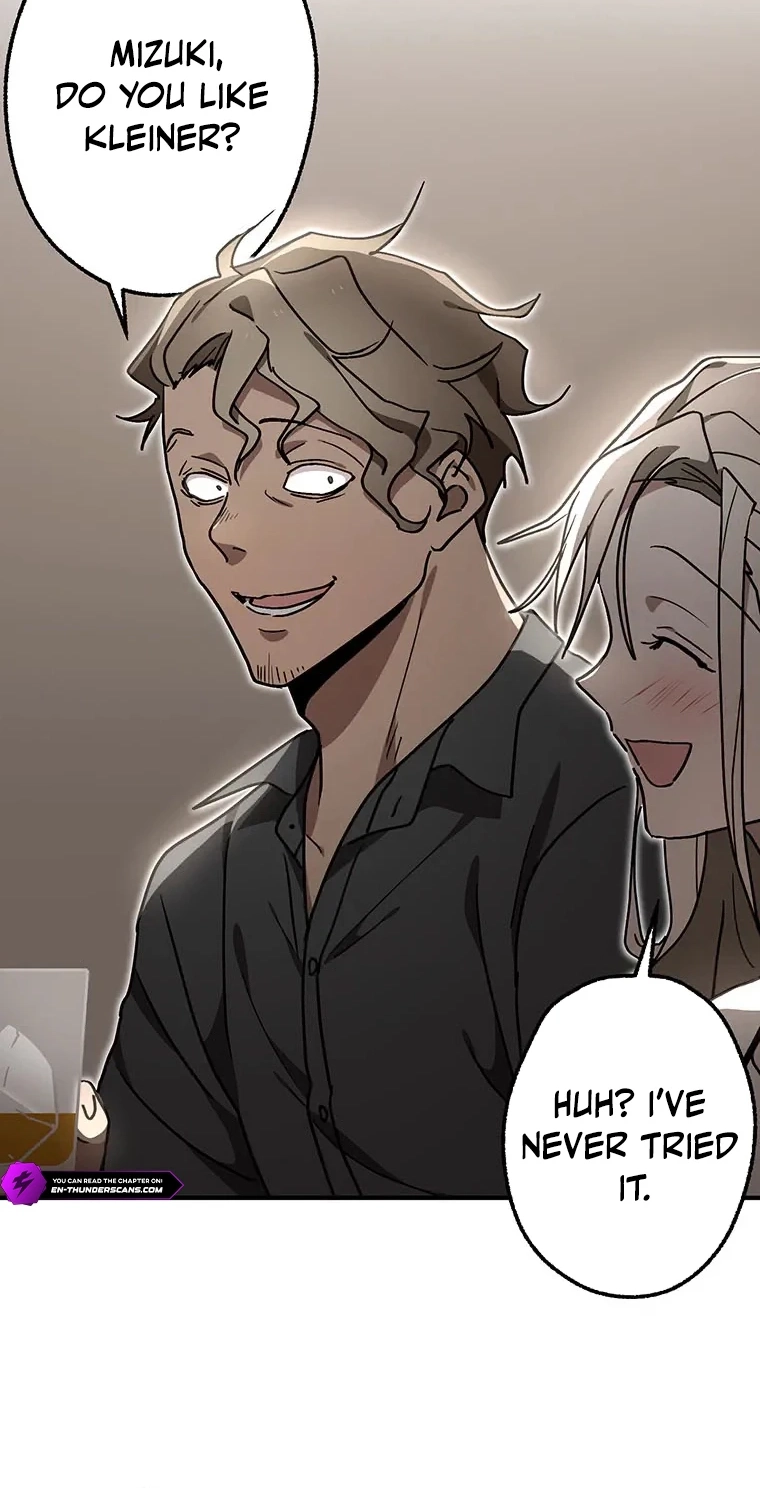 Fukushuu Kizoku Chapter 36 page 17 - 