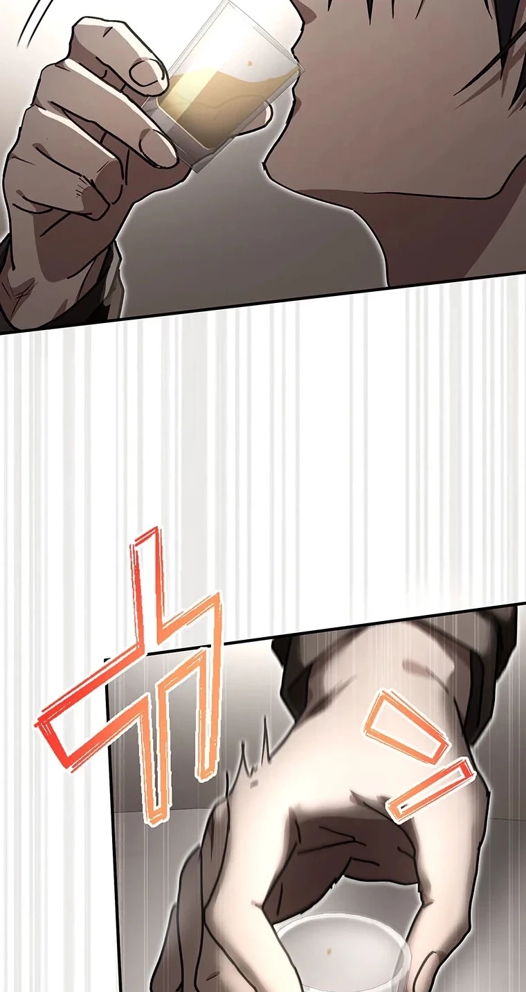Fukushuu Kizoku Chapter 36 page 47 - 