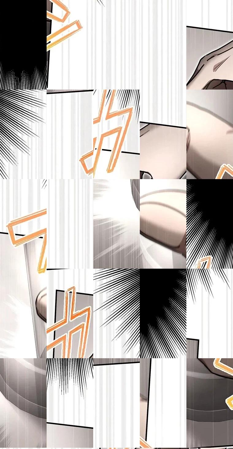 Fukushuu Kizoku Chapter 36 page 50 - 