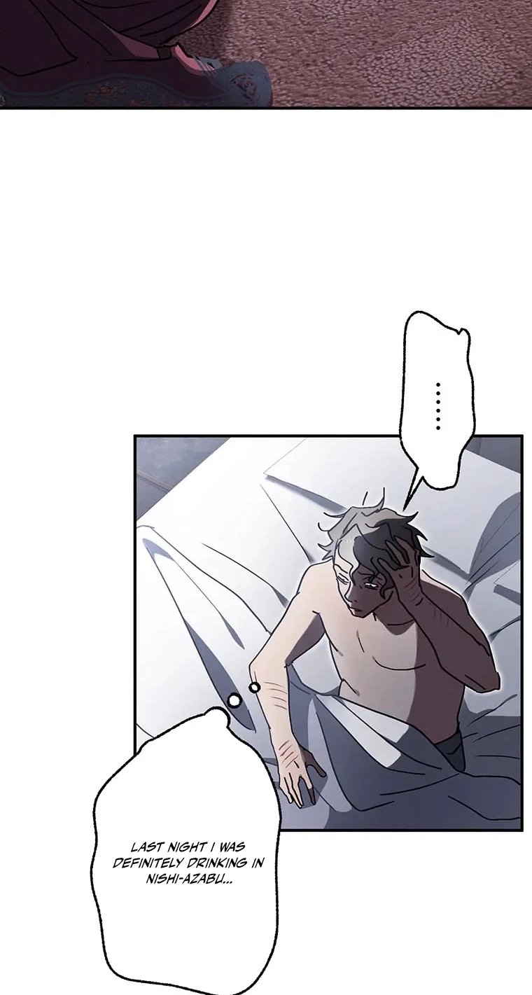 Fukushuu Kizoku Chapter 36 page 71 - 