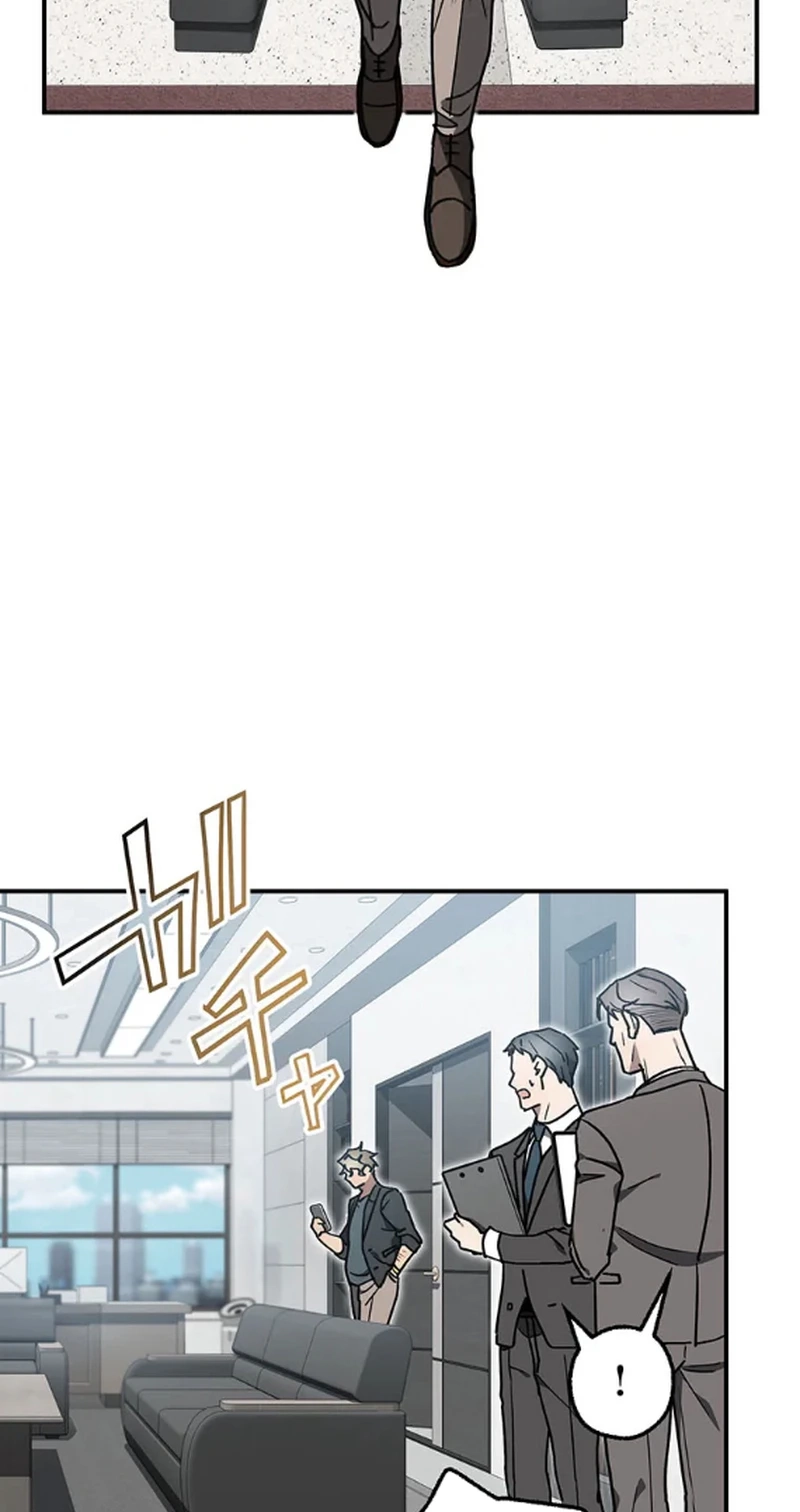 Fukushuu Kizoku Chapter 37 page 19 - 