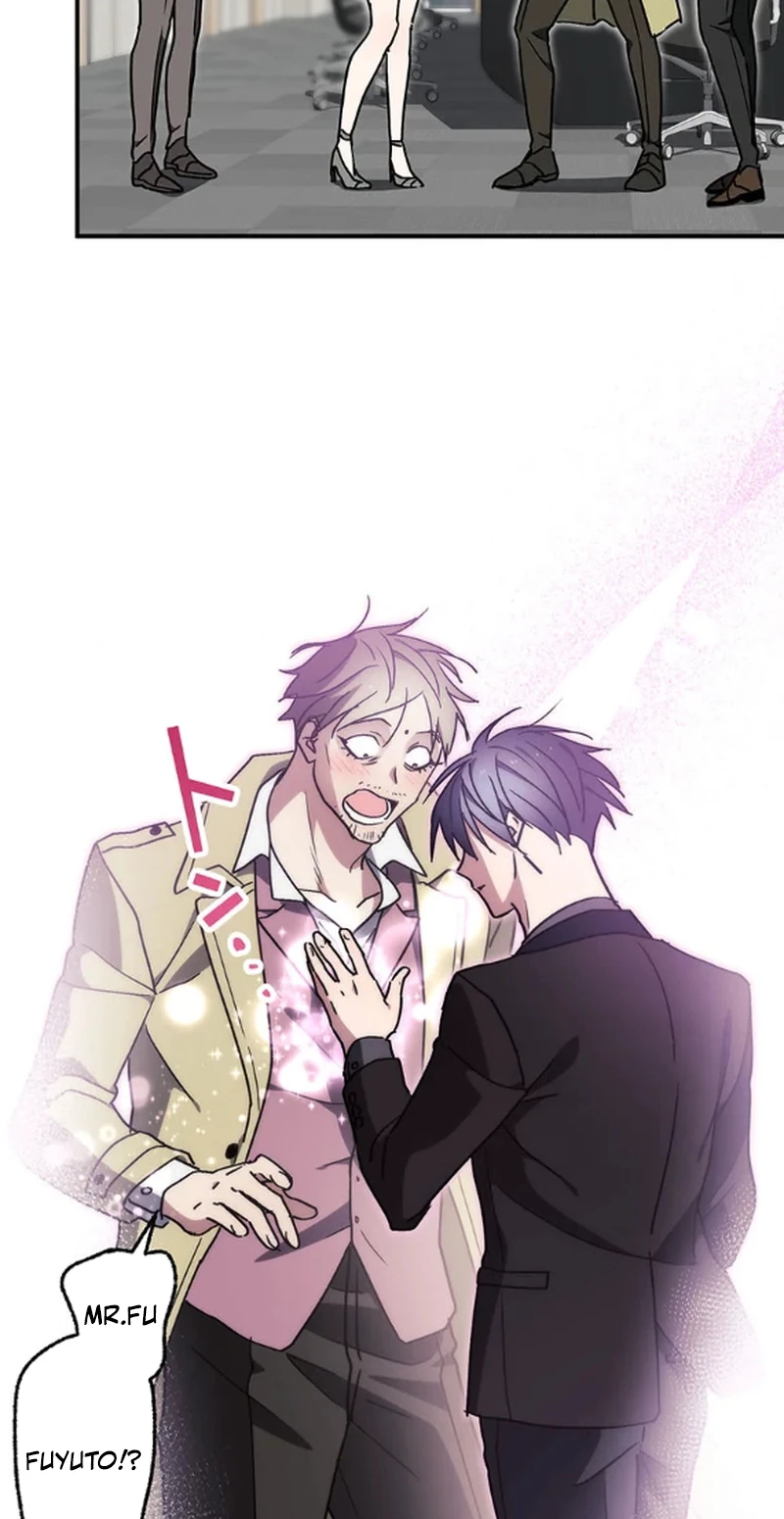 Fukushuu Kizoku Chapter 37 page 62 - 
