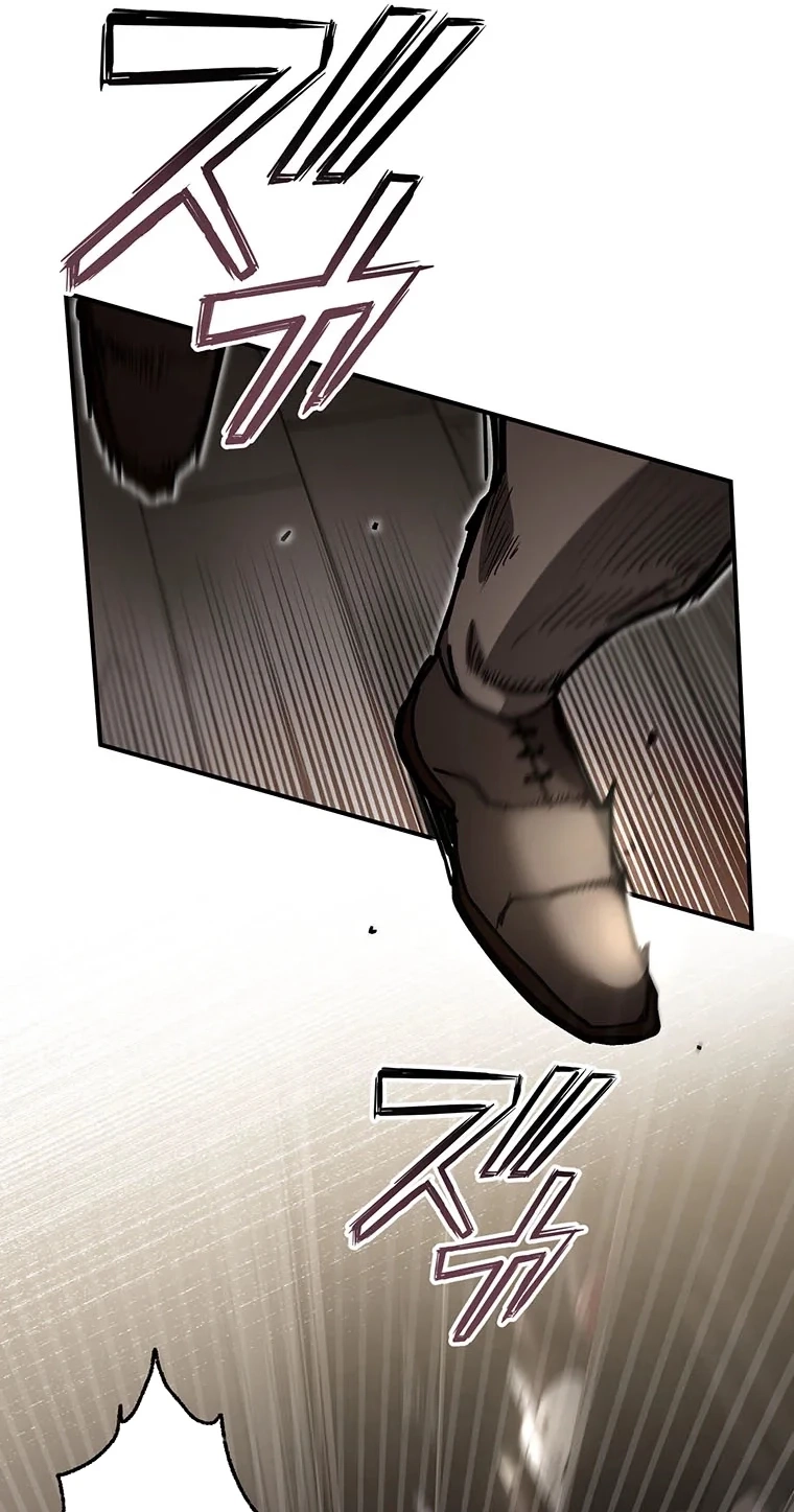 Fukushuu Kizoku Chapter 38 page 57 - 