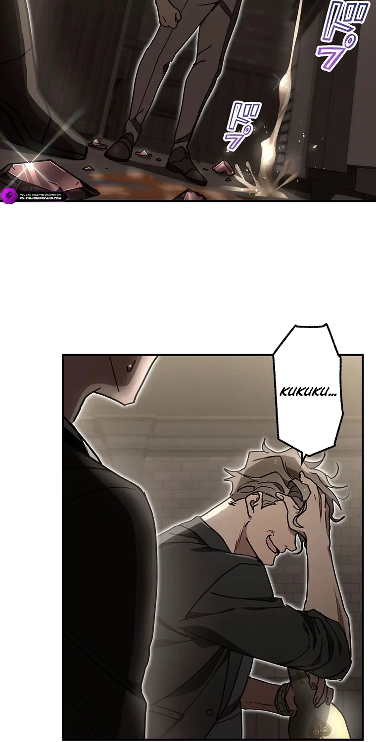 Fukushuu Kizoku Chapter 38 page 66 - 