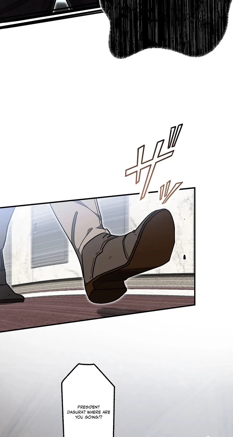 Fukushuu Kizoku Chapter 38 page 79 - 
