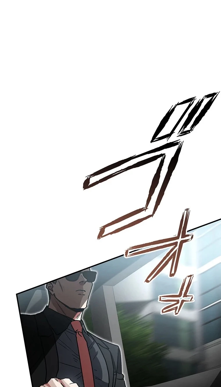 Fukushuu Kizoku Chapter 38 page 90 - 