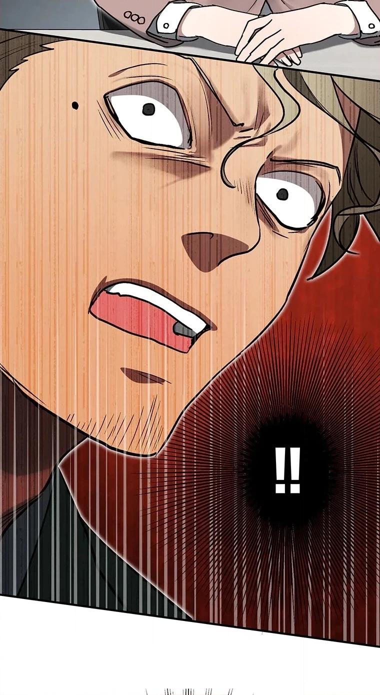 Fukushuu Kizoku Chapter 39 page 80 - 