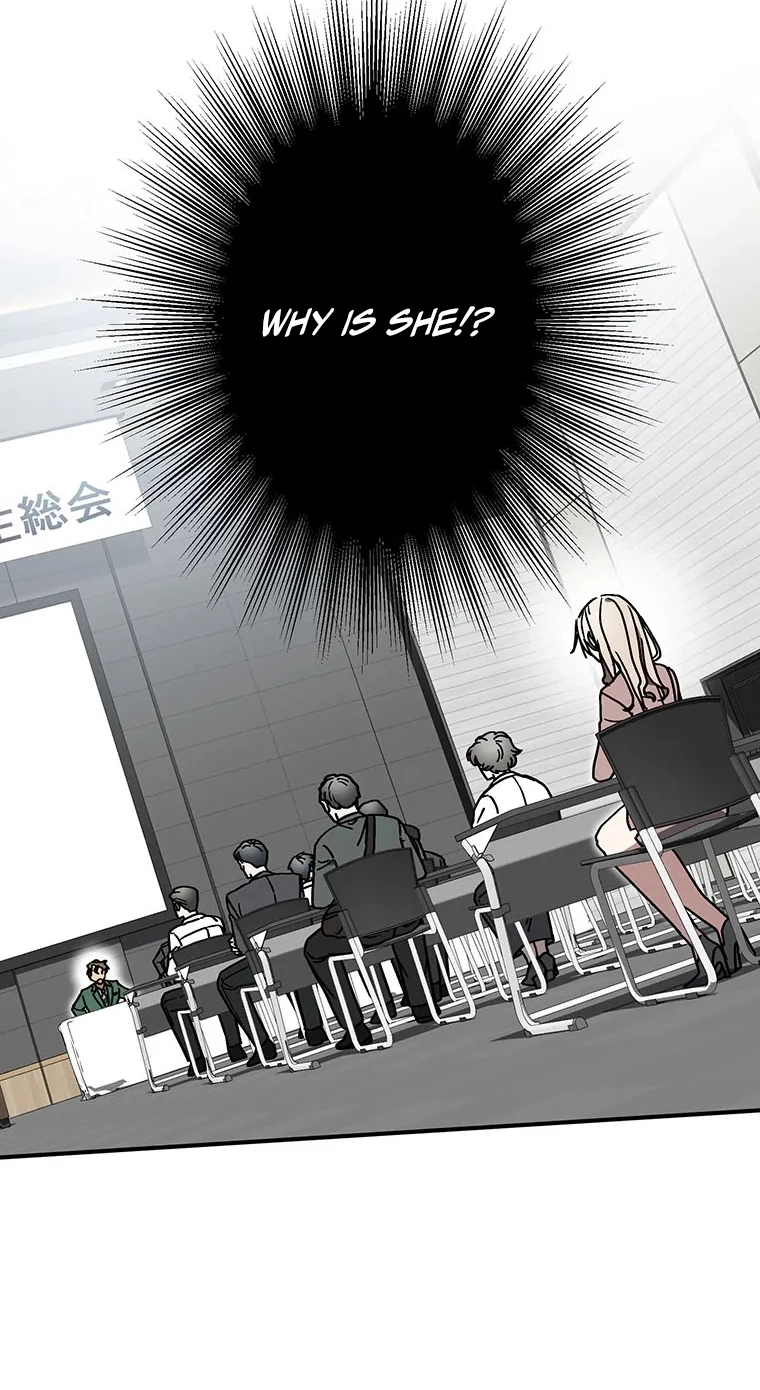 Fukushuu Kizoku Chapter 39 page 81 - 