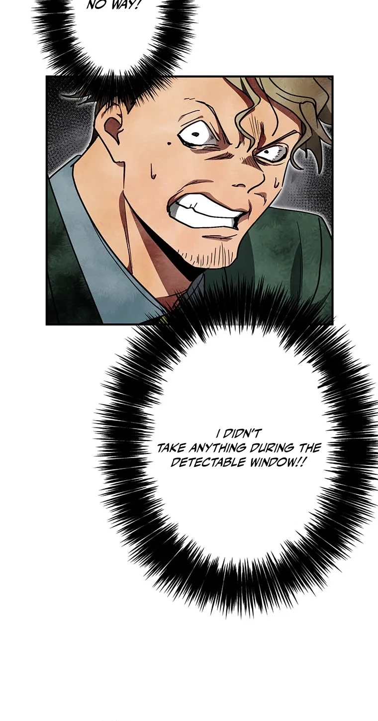Fukushuu Kizoku Chapter 40 page 33 - 