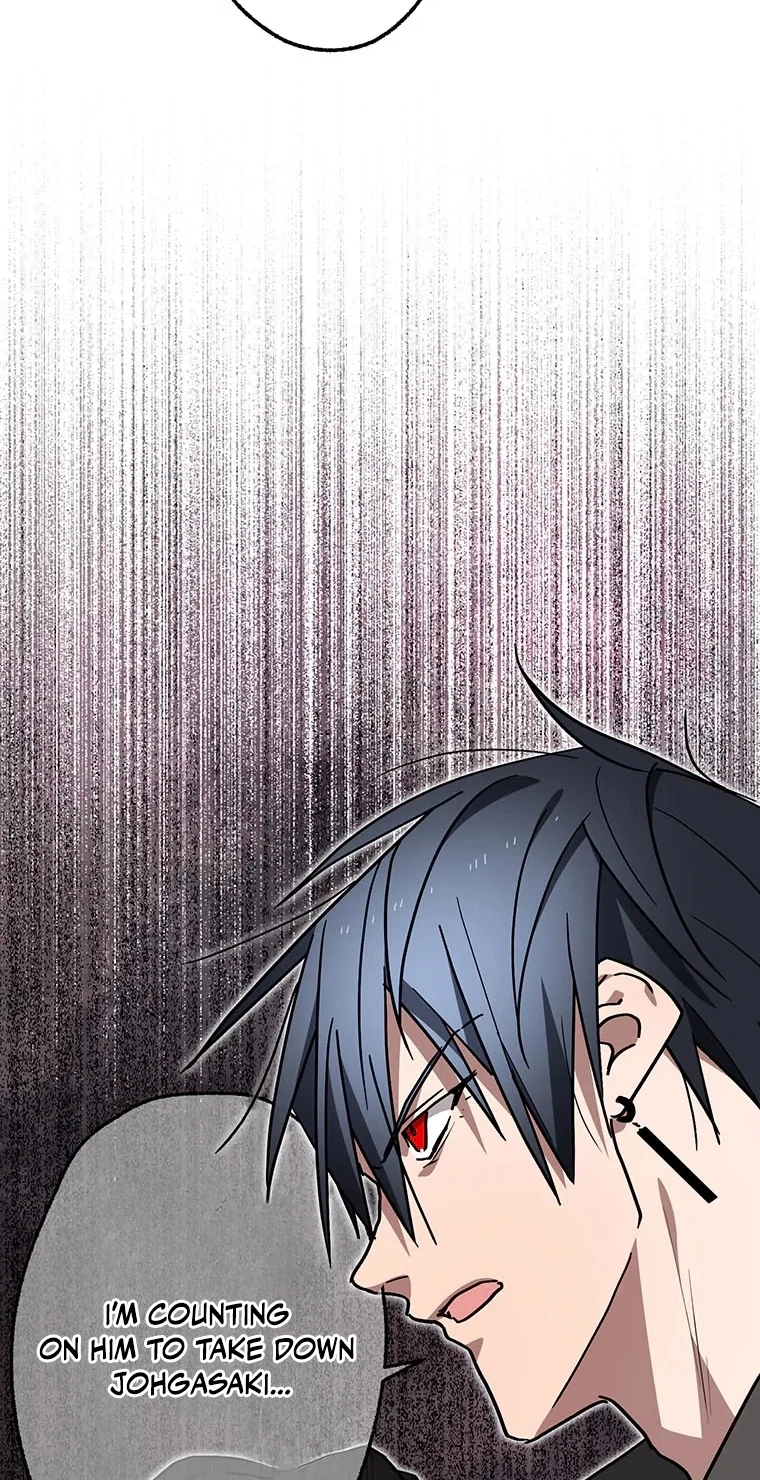 Fukushuu Kizoku Chapter 40 page 72 - 