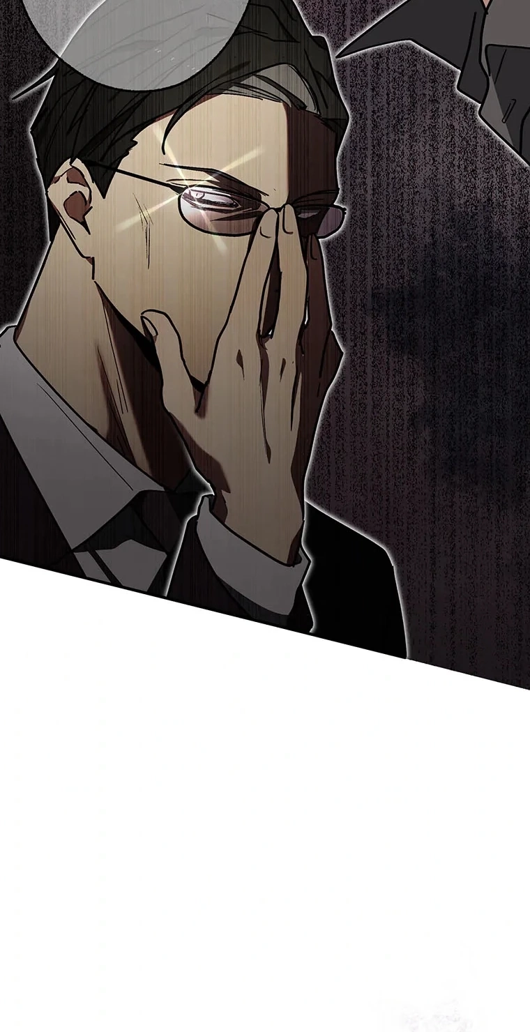 Fukushuu Kizoku Chapter 40 page 73 - 