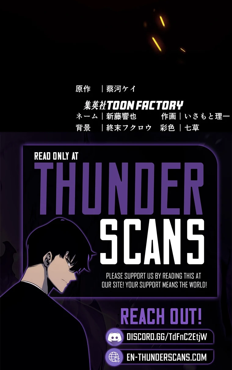 Fukushuu Kizoku Chapter 40 page 77 - 