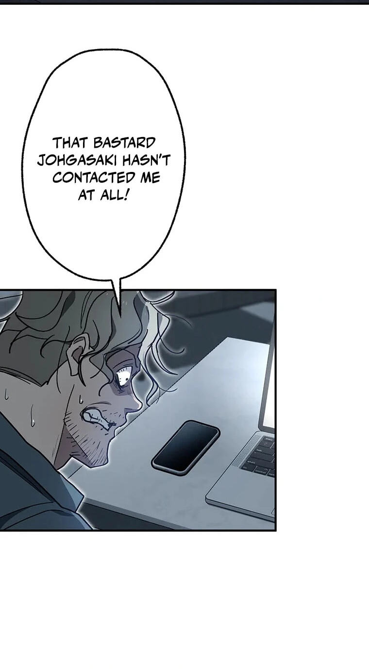 Fukushuu Kizoku Chapter 41 page 16 - 