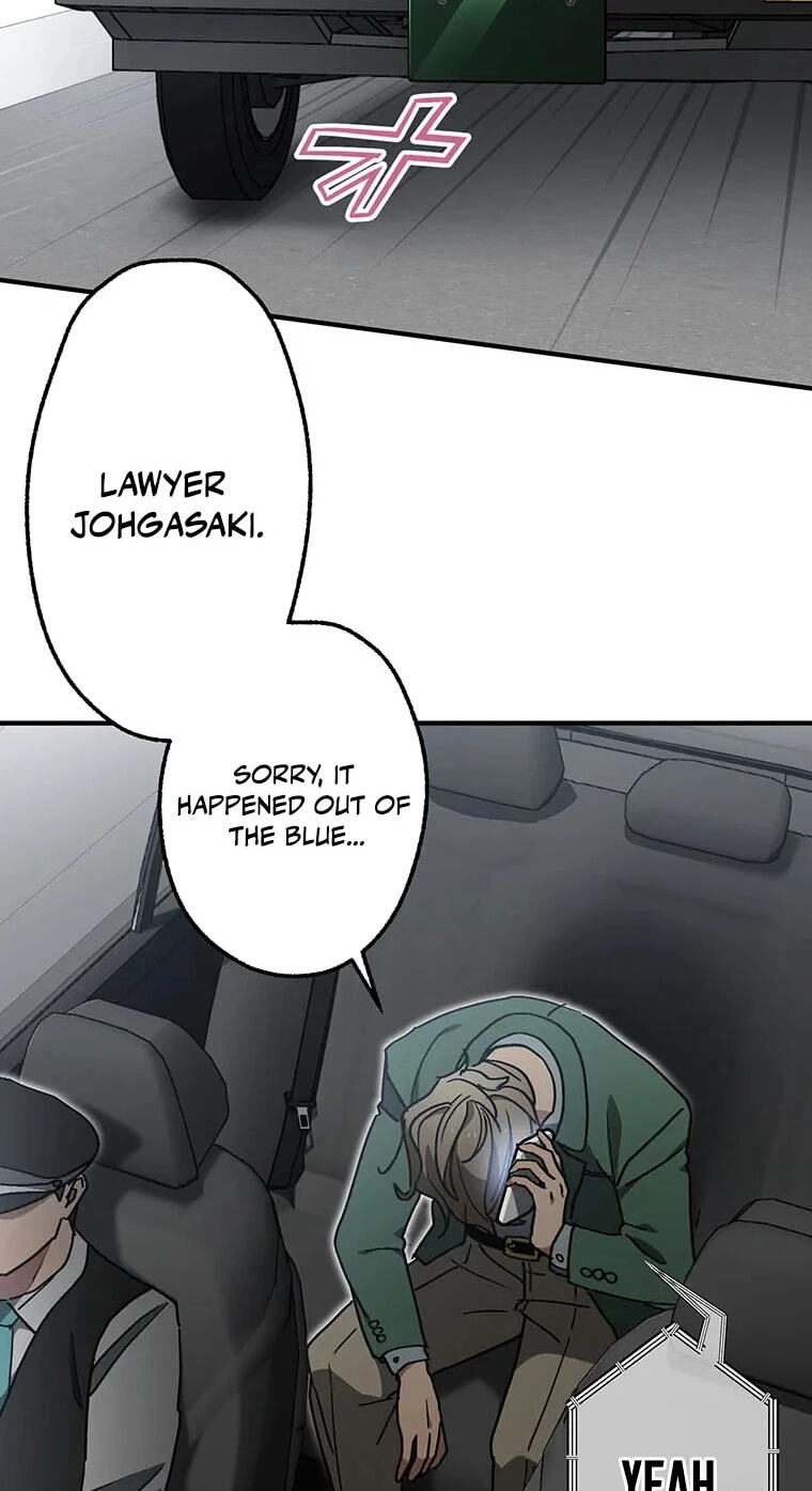 Fukushuu Kizoku Chapter 41 page 3 - 