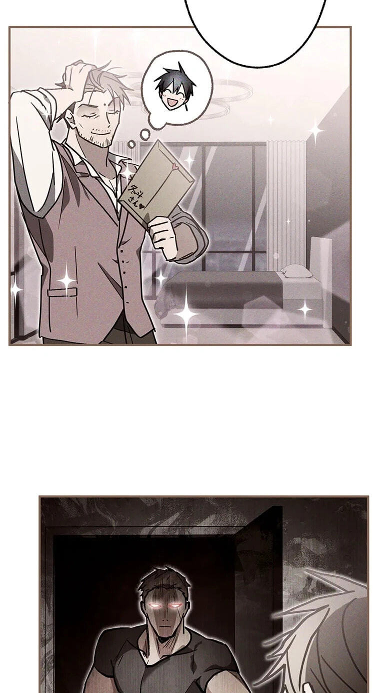 Fukushuu Kizoku Chapter 41 page 44 - 