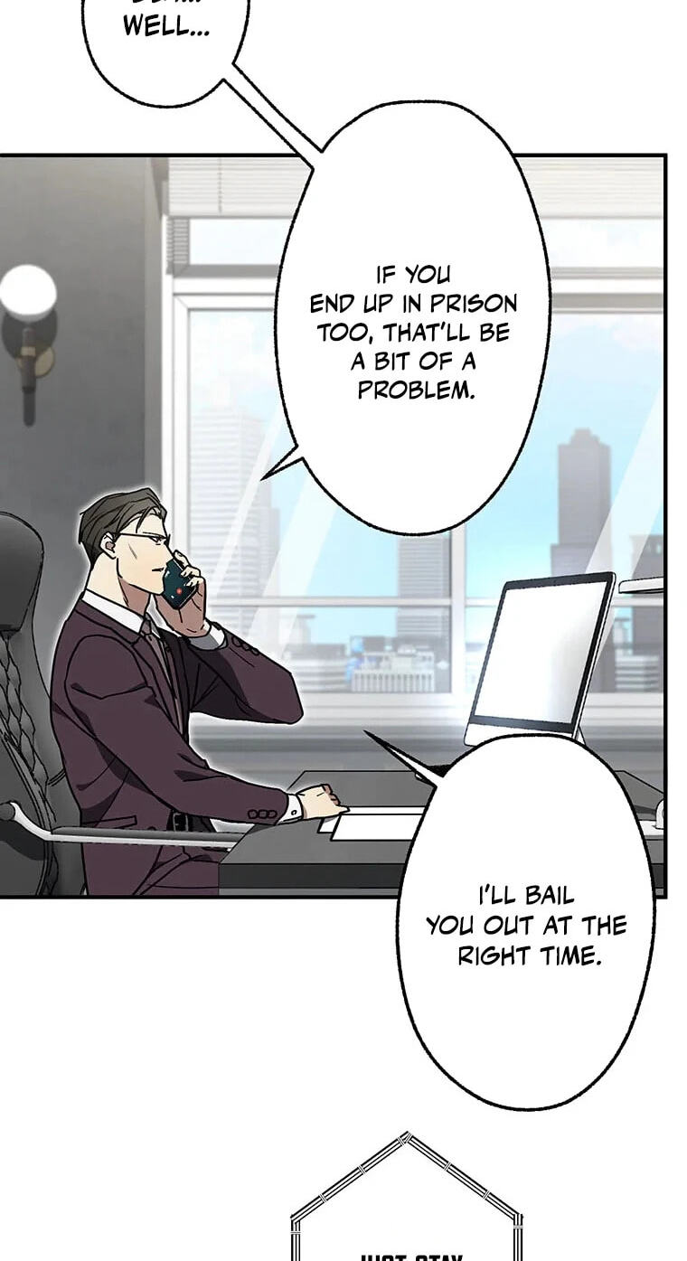 Fukushuu Kizoku Chapter 41 page 7 - 
