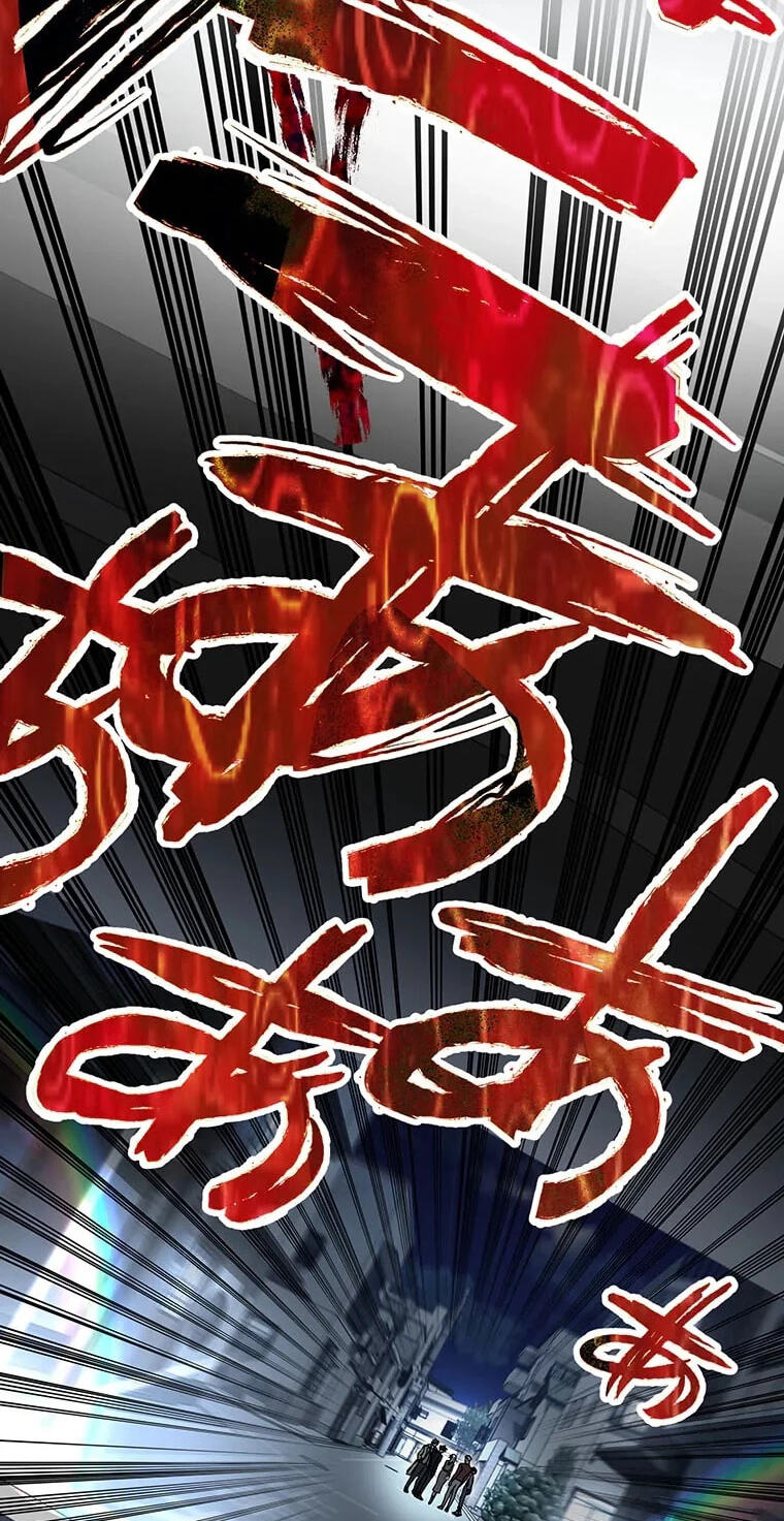 Fukushuu Kizoku Chapter 41 page 72 - 