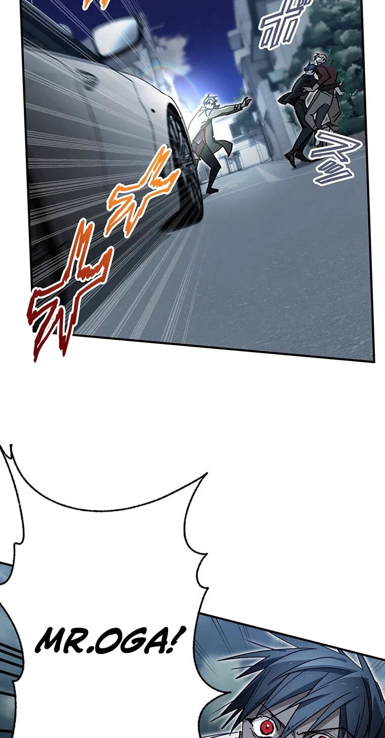 Fukushuu Kizoku Chapter 41 page 77 - 