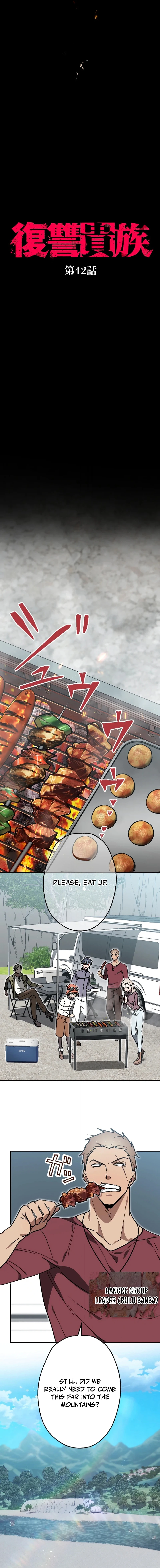 Fukushuu Kizoku Chapter 42 page 2 - 