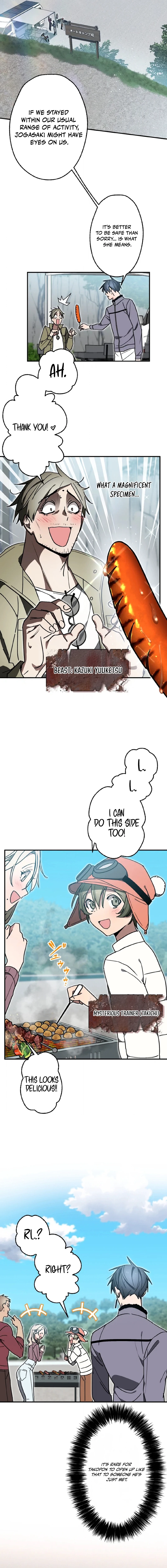 Fukushuu Kizoku Chapter 42 page 3 - 