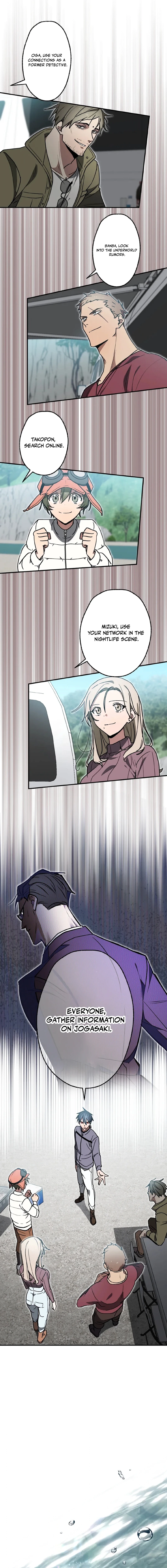 Fukushuu Kizoku Chapter 42 page 9 - 