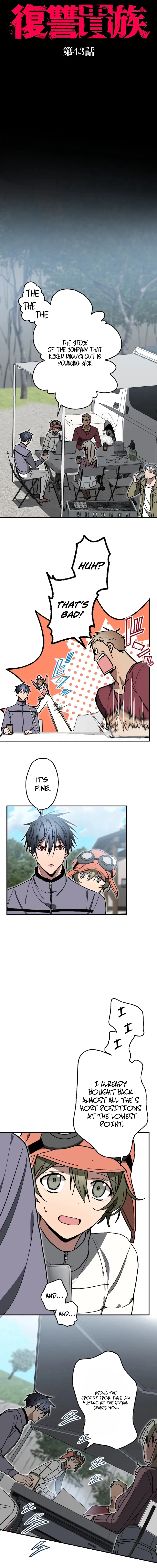 Fukushuu Kizoku Chapter 43 page 2 - 