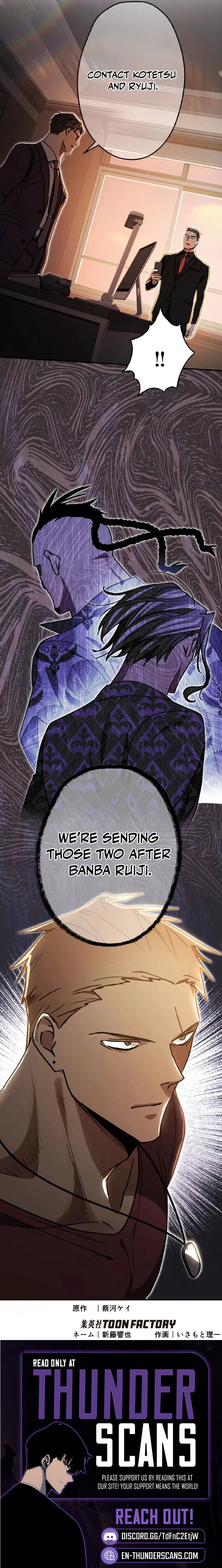 Fukushuu Kizoku Chapter 43 page 19 - 