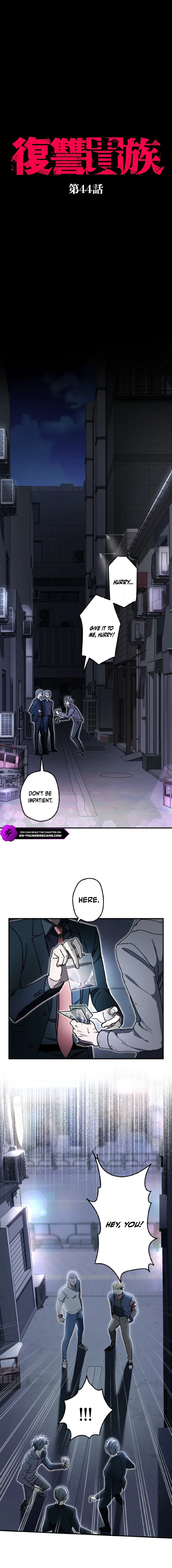 Fukushuu Kizoku Chapter 44 page 2 - 