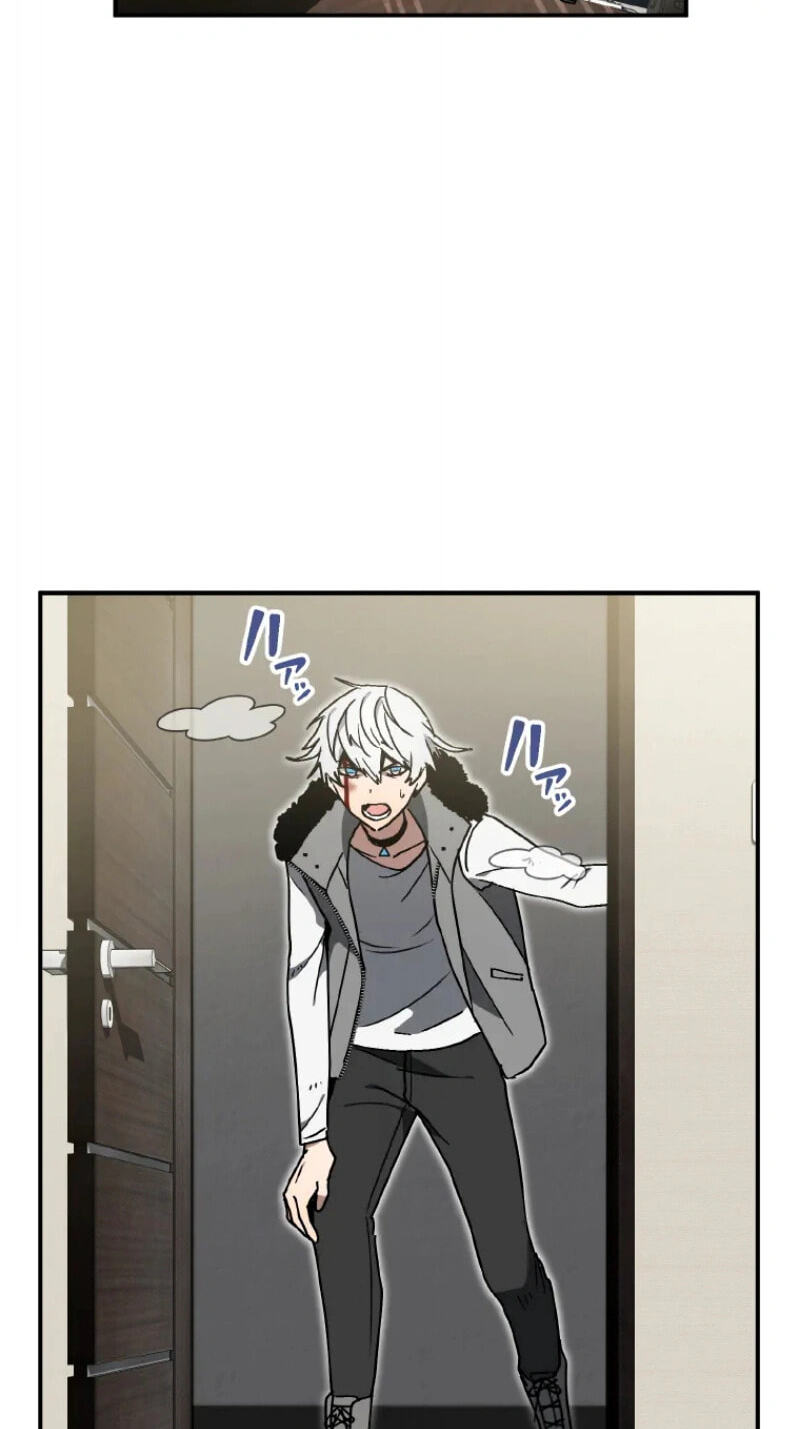 Fukushuu Kizoku Chapter 45 page 26 - 