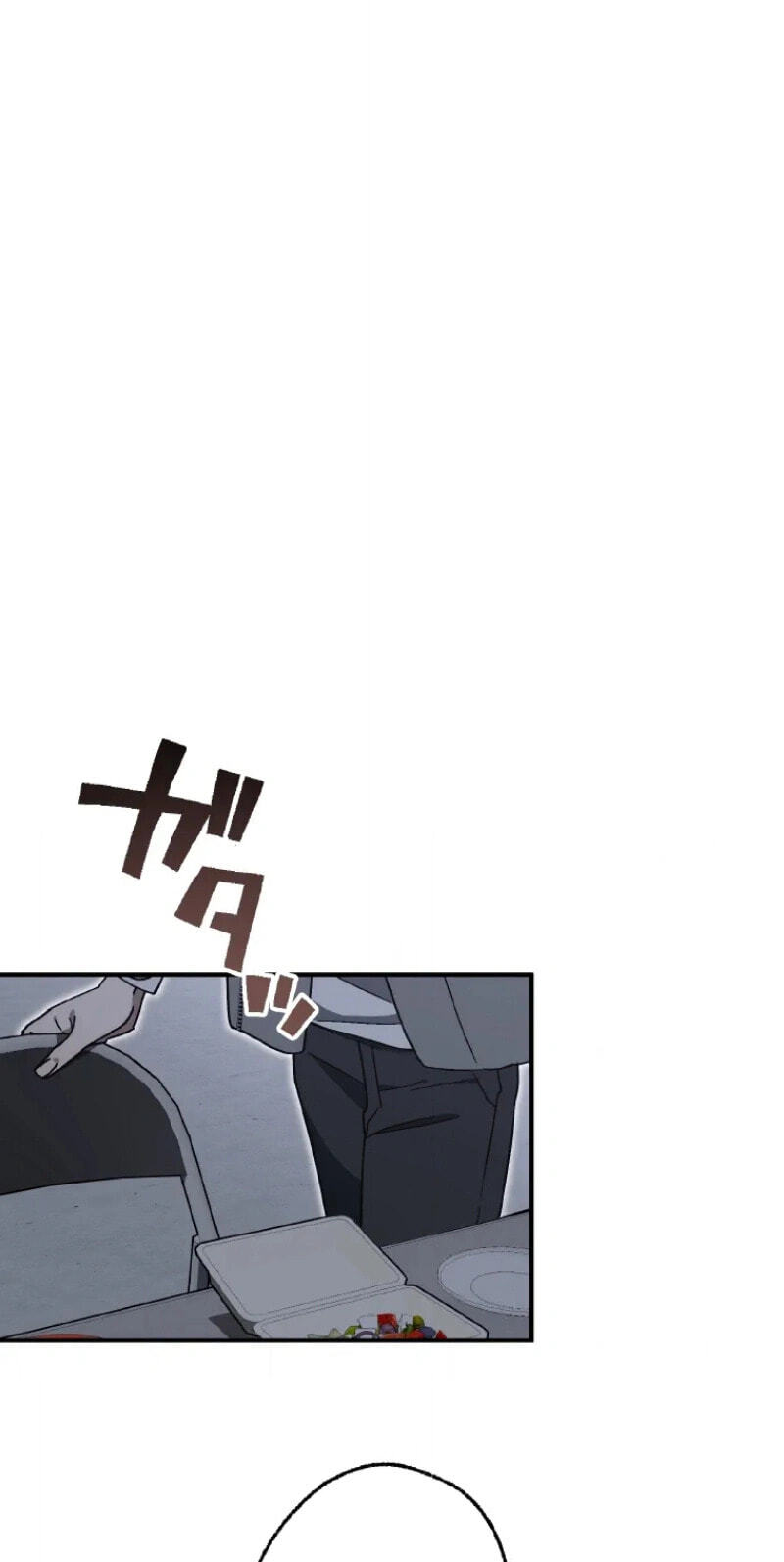 Fukushuu Kizoku Chapter 46 page 11 - 
