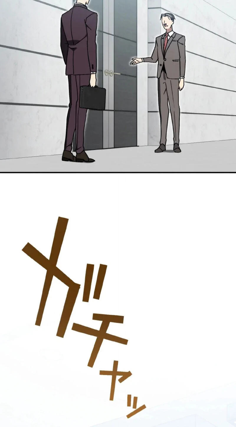 Fukushuu Kizoku Chapter 47 page 51 - 