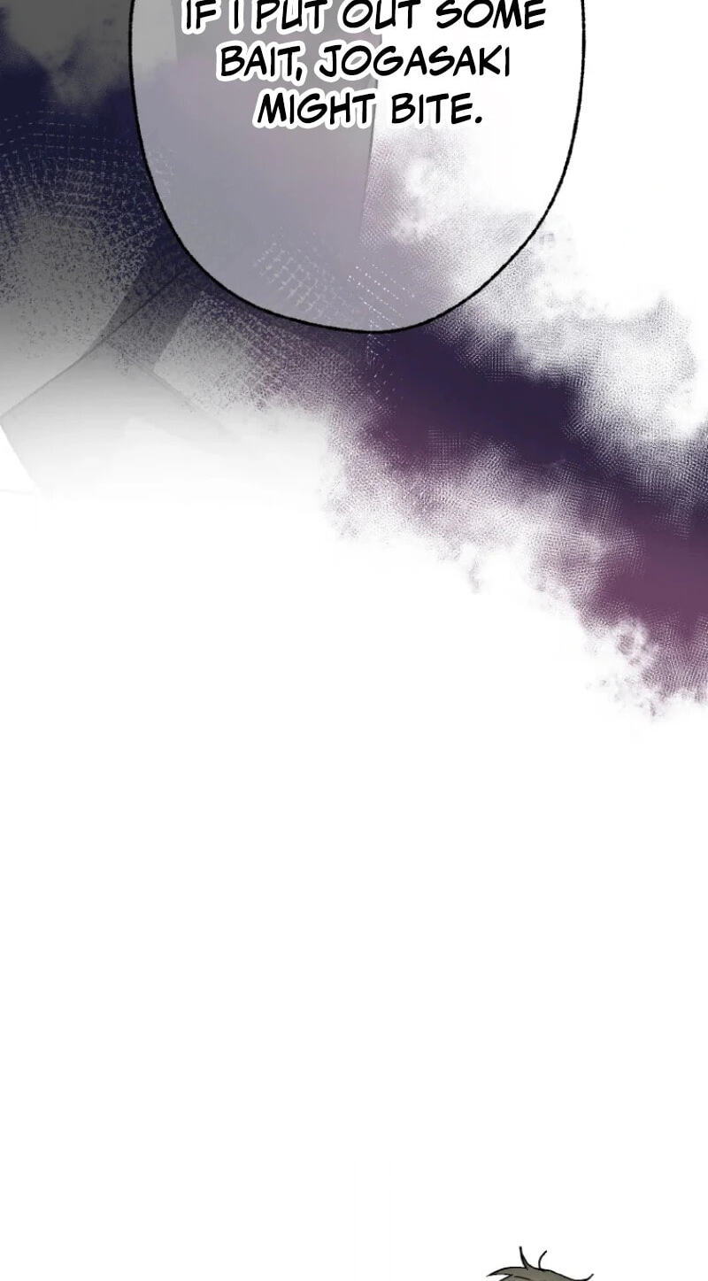 Fukushuu Kizoku Chapter 47 page 75 - 
