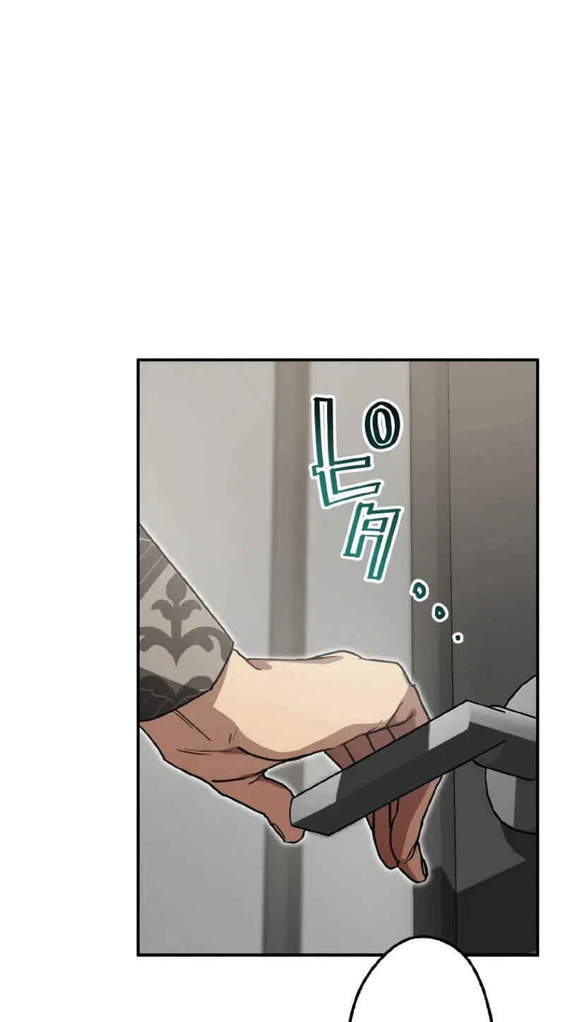 Fukushuu Kizoku Chapter 48 page 83 - 