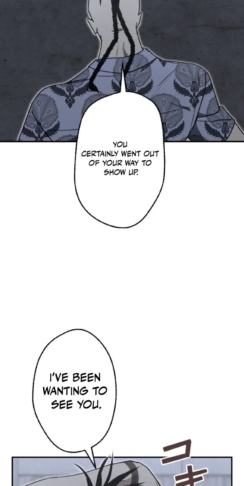 Fukushuu Kizoku Chapter 49 page 81 - 