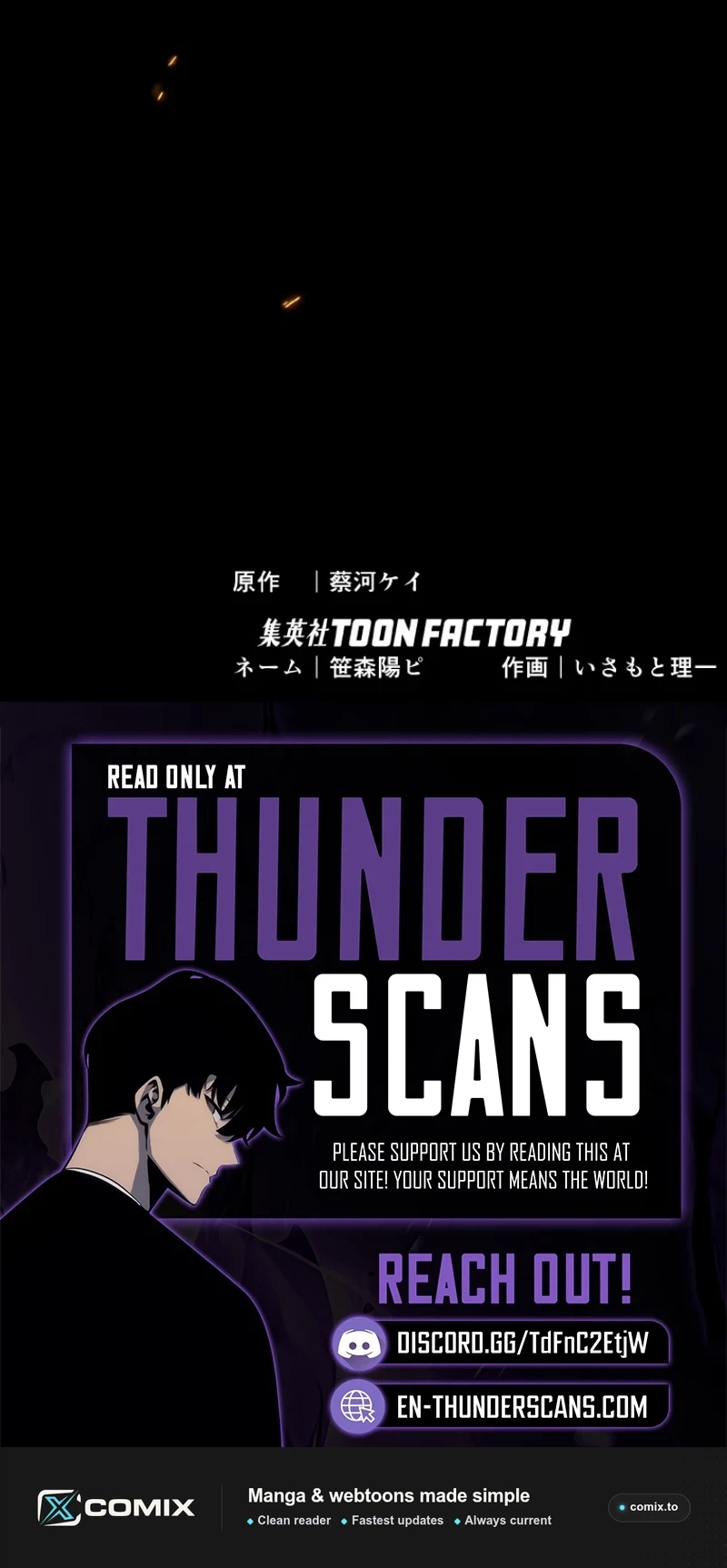 Fukushuu Kizoku Chapter 49 page 84 - 